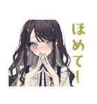 ボクっ娘リボン女子★秋の便り（個別スタンプ：19）