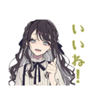 ボクっ娘リボン女子★秋の便り（個別スタンプ：20）
