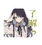 ボクっ娘リボン女子★秋の便り（個別スタンプ：21）