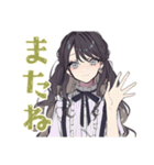ボクっ娘リボン女子★秋の便り（個別スタンプ：22）