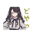 ボクっ娘リボン女子★秋の便り（個別スタンプ：23）