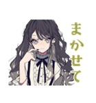 ボクっ娘リボン女子★秋の便り（個別スタンプ：29）