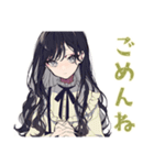 ボクっ娘リボン女子★秋の便り（個別スタンプ：30）