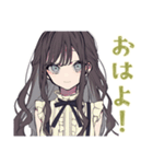 ボクっ娘リボン女子★秋の便り（個別スタンプ：31）