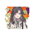 ボクっ娘リボン女子★秋の便り（個別スタンプ：34）