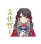 ボクっ娘リボン女子★秋の便り（個別スタンプ：36）