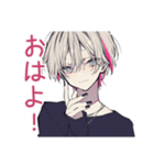 メンヘラ男子の秋★ゆる病み（個別スタンプ：2）