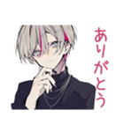 メンヘラ男子の秋★ゆる病み（個別スタンプ：7）