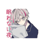 メンヘラ男子の秋★ゆる病み（個別スタンプ：9）
