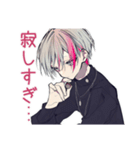 メンヘラ男子の秋★ゆる病み（個別スタンプ：13）