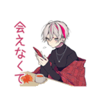 メンヘラ男子の秋★ゆる病み（個別スタンプ：18）