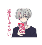 メンヘラ男子の秋★ゆる病み（個別スタンプ：19）