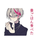 メンヘラ男子の秋★ゆる病み（個別スタンプ：28）