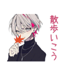 メンヘラ男子の秋★ゆる病み（個別スタンプ：29）