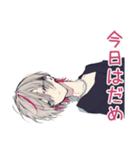 メンヘラ男子の秋★ゆる病み（個別スタンプ：32）