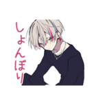 メンヘラ男子の秋★ゆる病み（個別スタンプ：38）