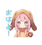 おねだり犬耳パーカーの女の子♡（個別スタンプ：2）