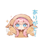 おねだり犬耳パーカーの女の子♡（個別スタンプ：3）