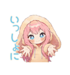 おねだり犬耳パーカーの女の子♡（個別スタンプ：6）
