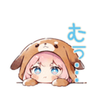 おねだり犬耳パーカーの女の子♡（個別スタンプ：8）