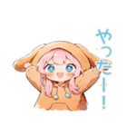 おねだり犬耳パーカーの女の子♡（個別スタンプ：9）