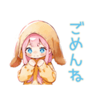 おねだり犬耳パーカーの女の子♡（個別スタンプ：10）