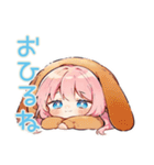 おねだり犬耳パーカーの女の子♡（個別スタンプ：12）