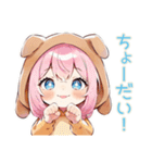 おねだり犬耳パーカーの女の子♡（個別スタンプ：13）
