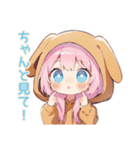 おねだり犬耳パーカーの女の子♡（個別スタンプ：16）