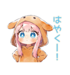 おねだり犬耳パーカーの女の子♡（個別スタンプ：18）