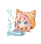 おねだり犬耳パーカーの女の子♡（個別スタンプ：23）