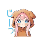 おねだり犬耳パーカーの女の子♡（個別スタンプ：25）