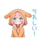 おねだり犬耳パーカーの女の子♡（個別スタンプ：32）