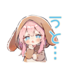 おねだり犬耳パーカーの女の子♡（個別スタンプ：33）