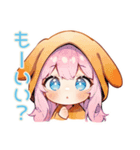 おねだり犬耳パーカーの女の子♡（個別スタンプ：38）