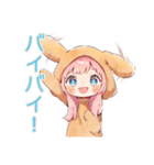 おねだり犬耳パーカーの女の子♡（個別スタンプ：40）