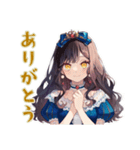 雪白姫の王子様探し♡日常編（個別スタンプ：3）