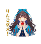雪白姫の王子様探し♡日常編（個別スタンプ：6）