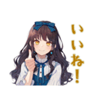 雪白姫の王子様探し♡日常編（個別スタンプ：8）