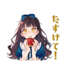 雪白姫の王子様探し♡日常編（個別スタンプ：10）