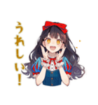 雪白姫の王子様探し♡日常編（個別スタンプ：14）