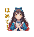 雪白姫の王子様探し♡日常編（個別スタンプ：15）