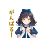 雪白姫の王子様探し♡日常編（個別スタンプ：16）