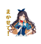 雪白姫の王子様探し♡日常編（個別スタンプ：17）