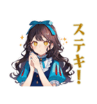 雪白姫の王子様探し♡日常編（個別スタンプ：18）