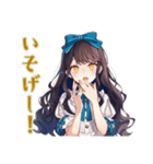 雪白姫の王子様探し♡日常編（個別スタンプ：19）