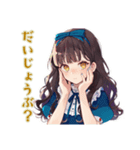 雪白姫の王子様探し♡日常編（個別スタンプ：21）