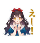 雪白姫の王子様探し♡日常編（個別スタンプ：24）