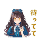 雪白姫の王子様探し♡日常編（個別スタンプ：26）