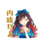 雪白姫の王子様探し♡日常編（個別スタンプ：27）